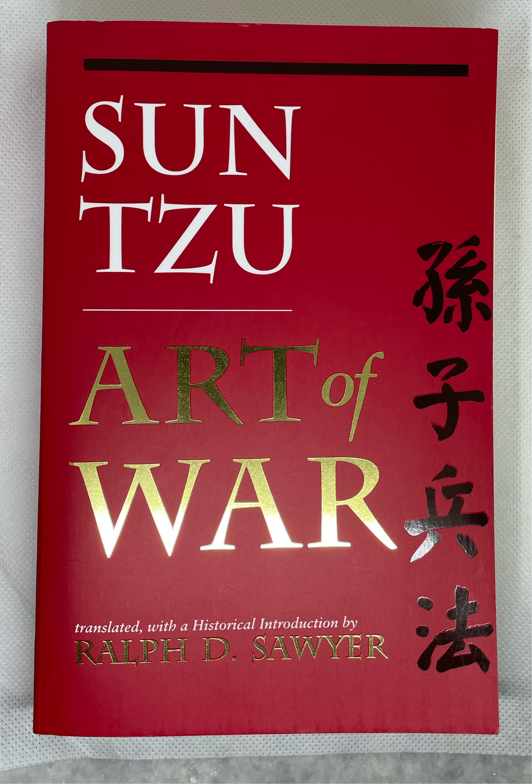 Sun Tzu