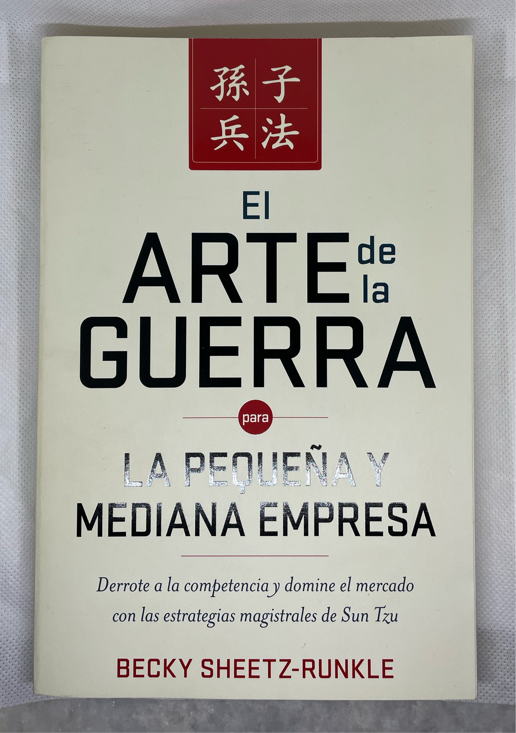 El Arte de la Guerra