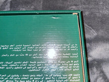 Load image into Gallery viewer, Osama Bin Laden PSA Authenticated
